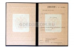 диплом сварщика пту 1995-2006